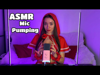 asmr fast aggressive mic pumping spit painting you